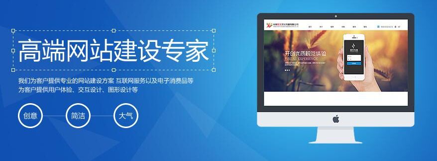 米兰体育-巴西后卫均值进账：领跑中国夺冠军实现梦想