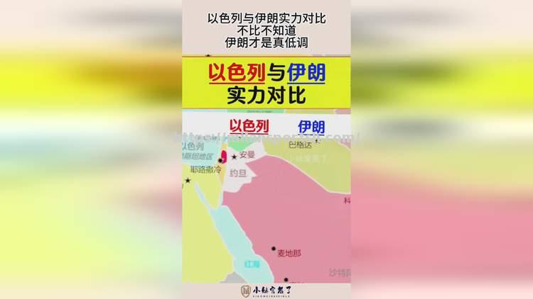 米兰体育-桑普多利亚客场征战热那亚：实力对比如何？