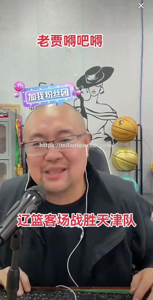 江苏男篮在客场击败天津队，继续保持领先